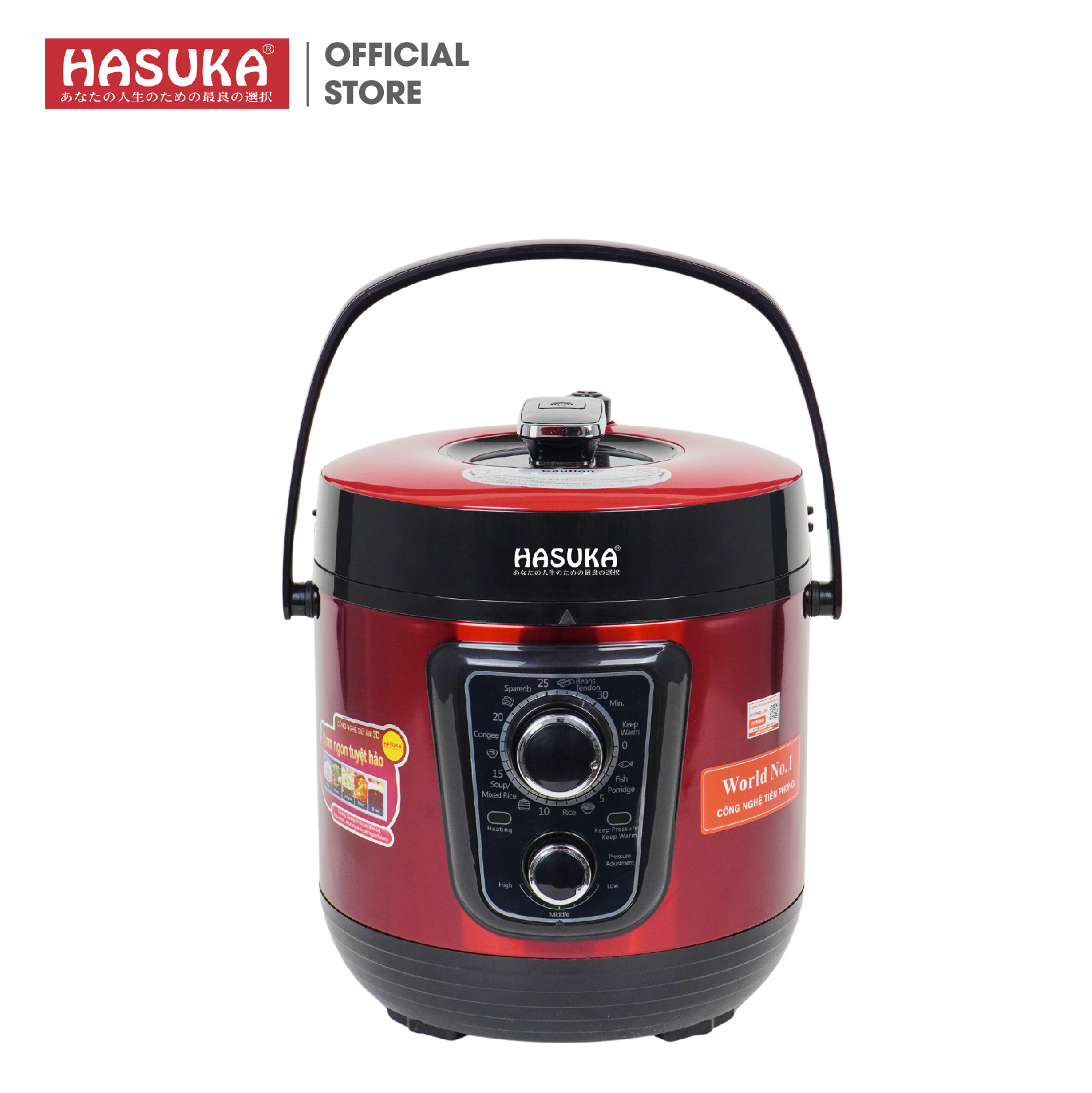 NỒI ÁP SUẤT ĐA NĂNG HASUKA HSK-986